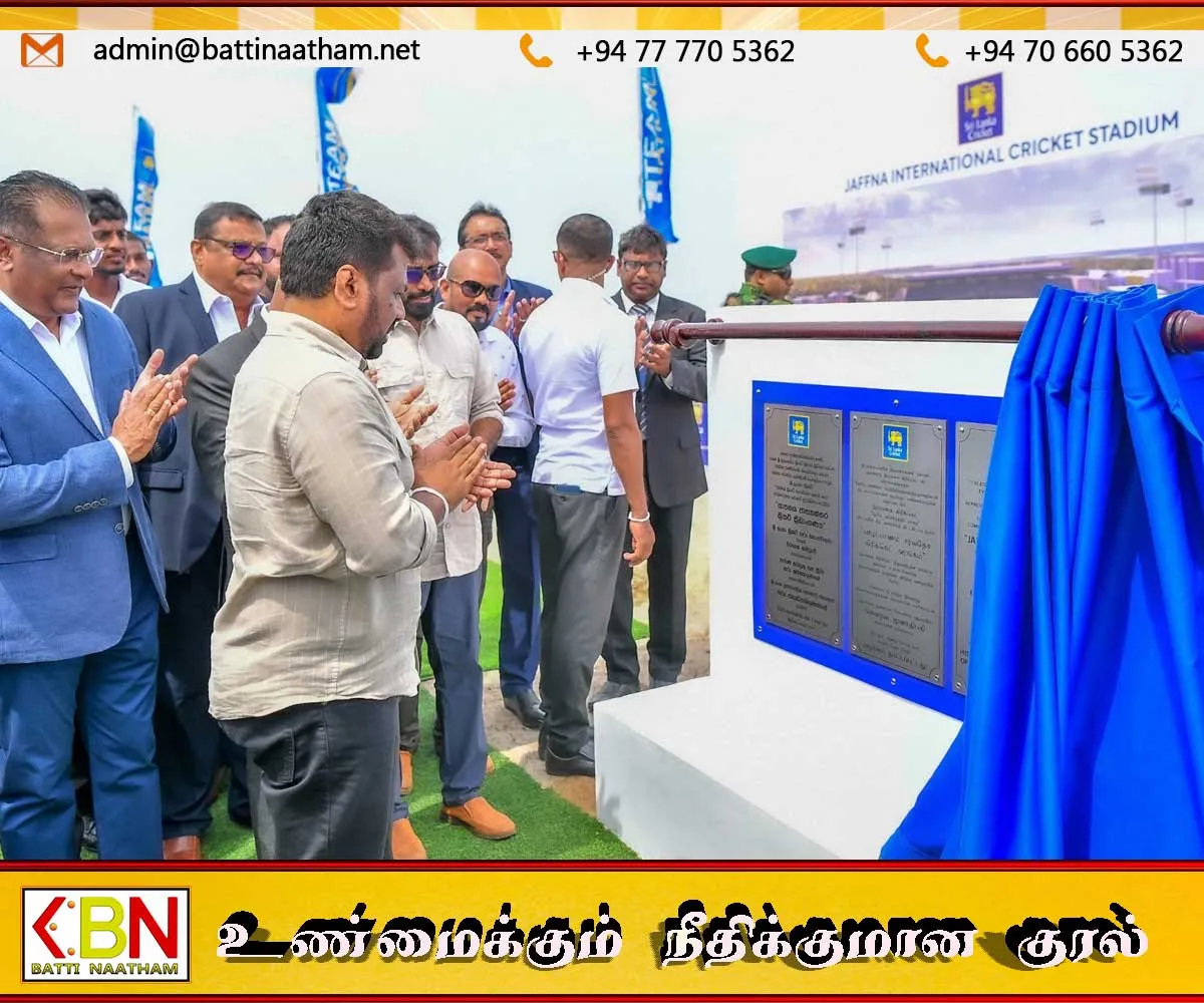 நிதி தட்டுப்பாடு; யாழ் சர்வதேச கிரிக்கெட் மைதானத் திட்டம் சுருக்கப்படுகிறது