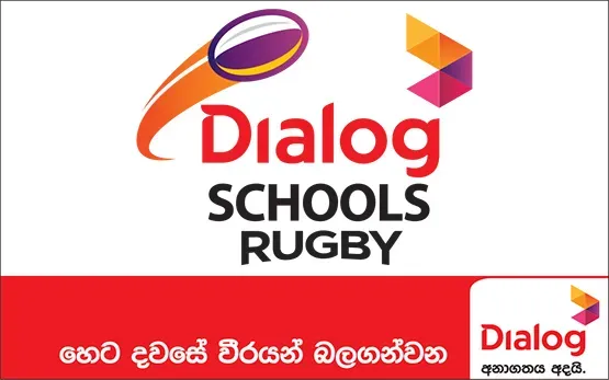 ශූරයන් අනුශූරයන් තෝරන අවසන් සතියේ තරග අද සිට