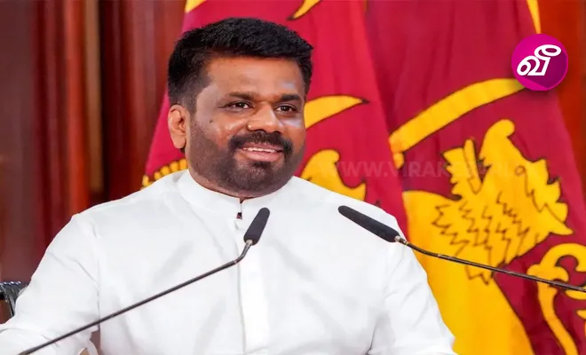 முதலீடு செய்யத் தயாராக இருப்பவர்களுக்கு அரசாங்கம் அதிகபட்ச ஆதரவளிக்கும் - ஜனாதிபதி | Virakesari.lk