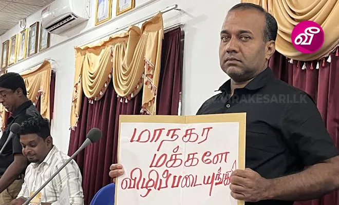 ஊழல் மோசடிகளில் ஈடுபட்டவர்கள் மீது நடவடிக்கை எடுப்பது தவறா? - வவுனியா மாநகர மேயர் பதவி நீக்கம் குறித்து உறுப்பினர் கிருஸ்ணதாஸ் கேள்வி | Virakesari.lk