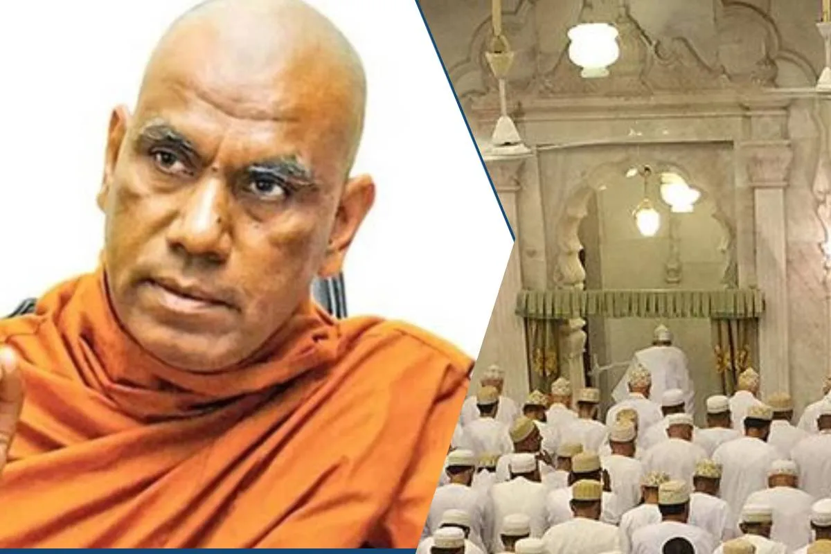 ஓமல்பே சோபித்த தேரரின் அதிர்ச்சிக்குரிய அறிவிப்பு! மதப்பயங்கரவாதம் தொடர்பான சம்பவம் ஒன்றின் வெளிப்பாடு..